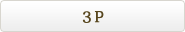 3P