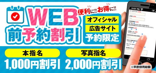 �l�ȋ�y�������̊֌W�t�����X�̃C�x���g