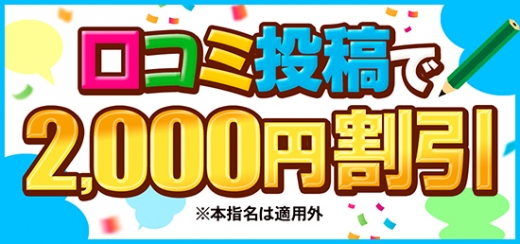 �l�ȋ�y�������̊֌W�t�����X�̃C�x���g