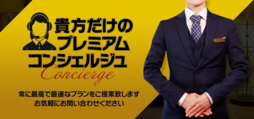 �l�ȋ�y�������̊֌W�t�����X�̃C�x���g